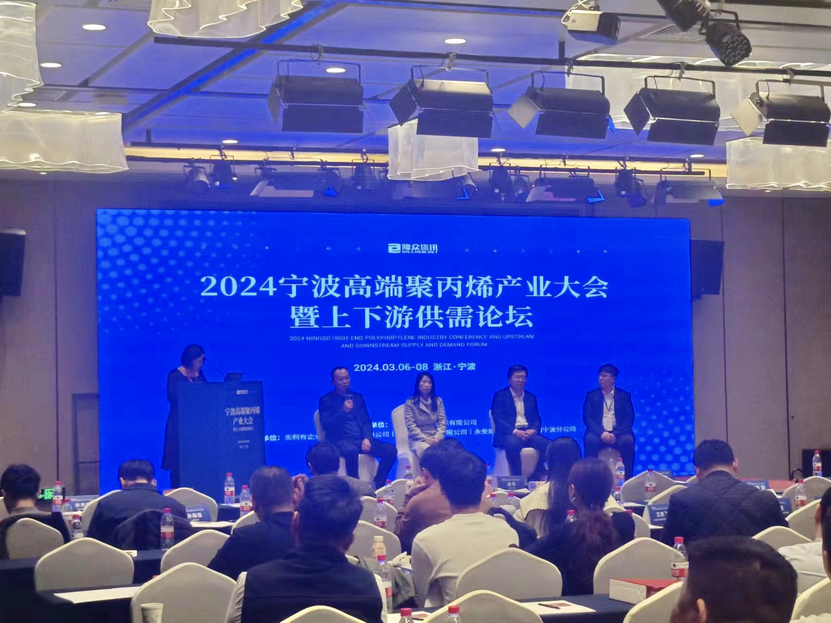 微信图片_20240308142033
